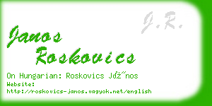 janos roskovics business card